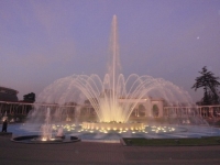 Fountain in Lima